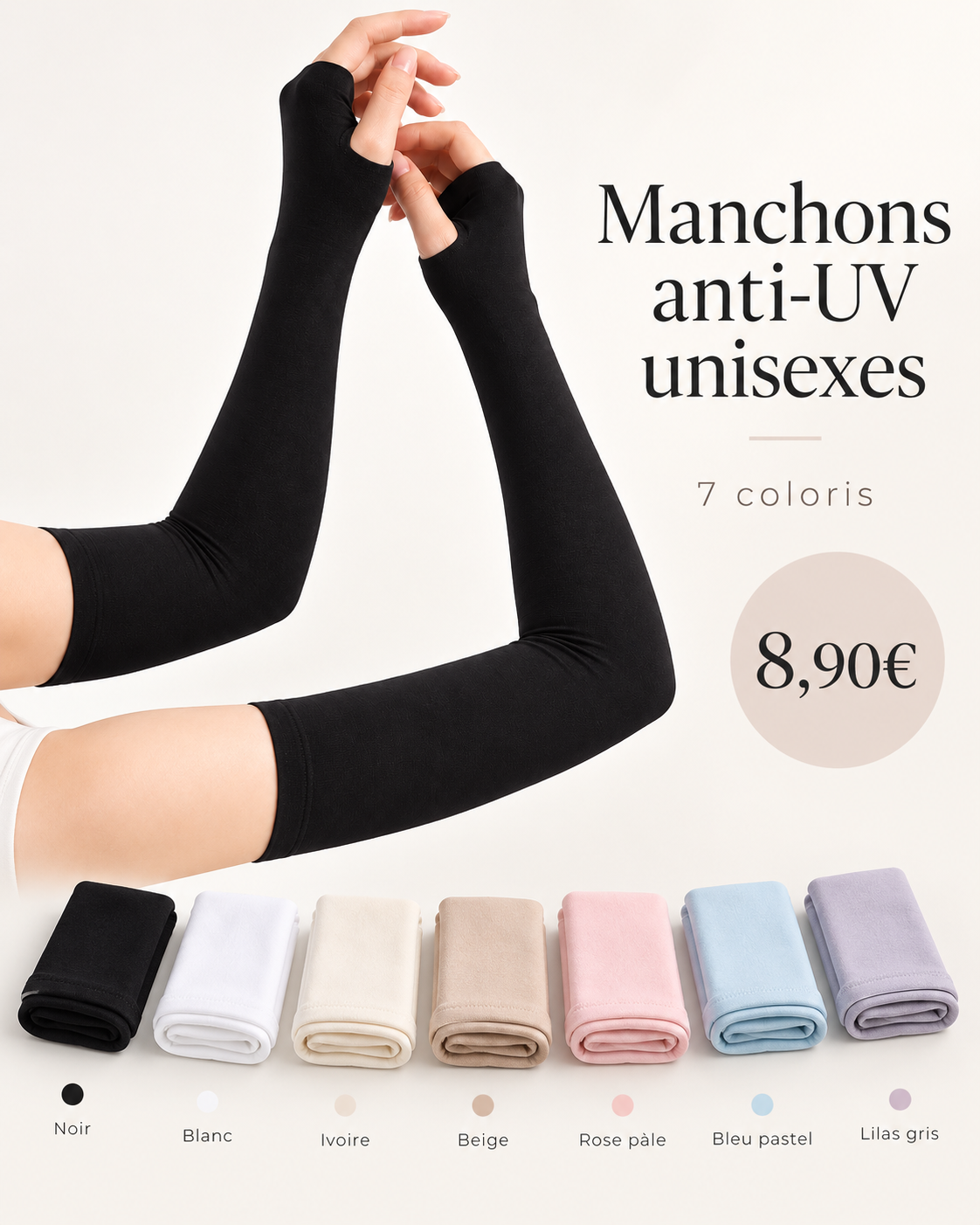 Manchons anti-UV - 7 coloris